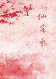 仙客来黄叶是什么原因怎么处理