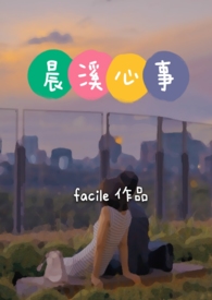 川西雪山挂画